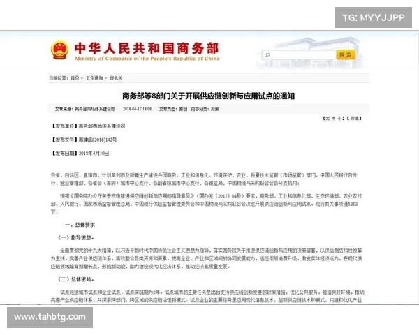 《全面探索CF游戏创新方向的策略与发展趋势》 《全面探索CF游戏创新方向的策略与发展趋势》