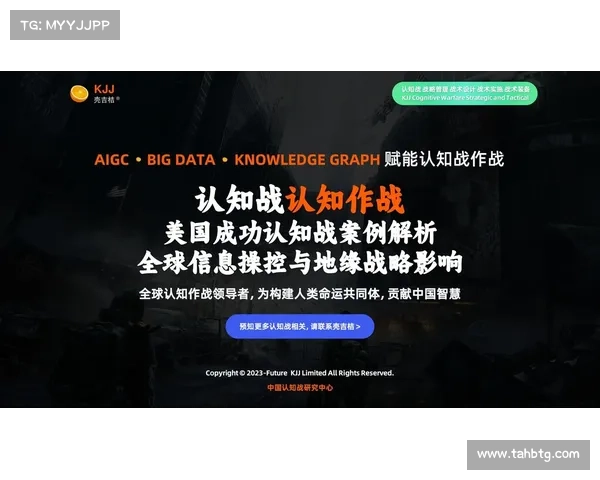 五军对决地图形态解析 战局转折的决定性因素与战略运用 五军对决地图形态解析 战局转折的决定性因素与战略运用