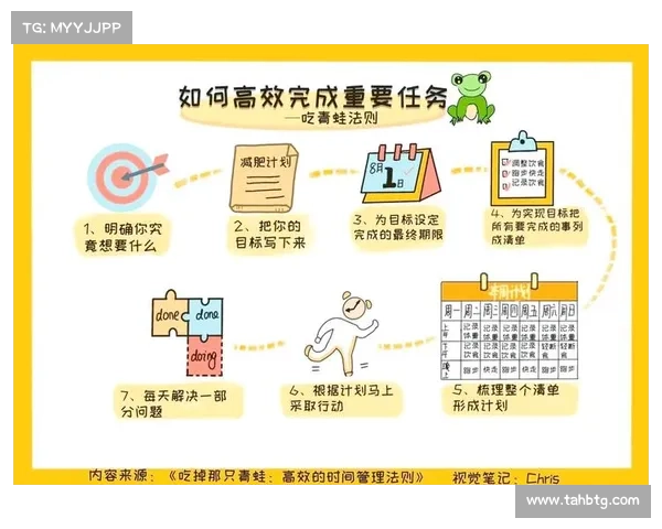 《如何完成救赎者法杖任务详细指南及技巧解析》 《如何完成救赎者法杖任务详细指南及技巧解析》