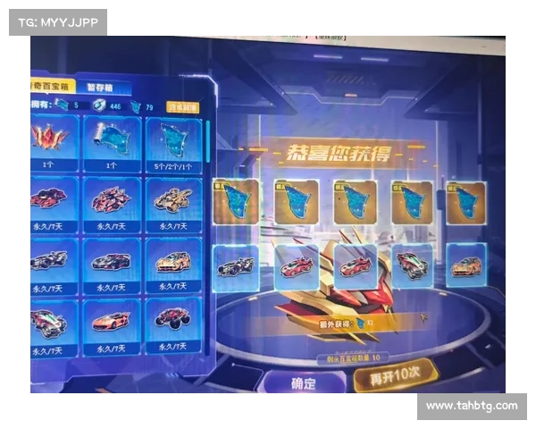 如何在QQ飞车中获得雷诺赛车并提升驾驶技巧的详细攻略 如何在QQ飞车中获得雷诺赛车并提升驾驶技巧的详细攻略