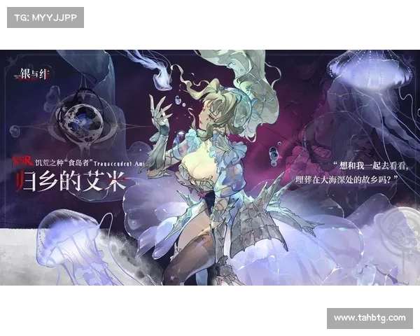《末日余晖下的五大希望与五大绝望:人类的最后选择与命运抉择》 《末日余晖下的五大希望与五大绝望:人类的最后选择与命运抉择》