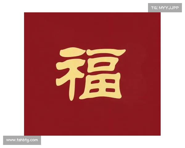 获得敬业福的十种超实用技巧助你轻松拿到大奖的方法分享 获得敬业福的十种超实用技巧助你轻松拿到大奖的方法分享