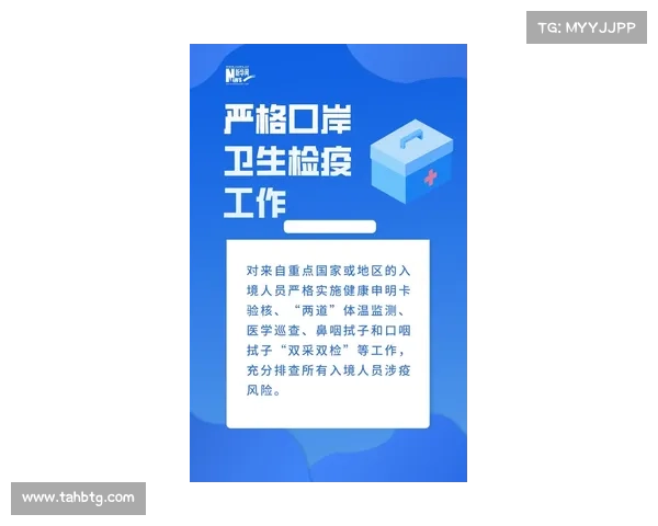 克罗米场景战役胜利的关键因素分析与战略部署探讨 克罗米场景战役胜利的关键因素分析与战略部署探讨