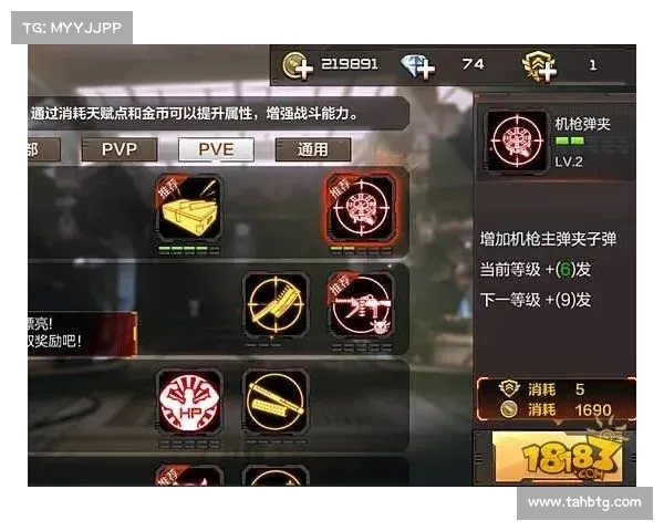 探索天刀手游称号系统的隐藏奥秘与获得技巧全攻略 探索天刀手游称号系统的隐藏奥秘与获得技巧全攻略