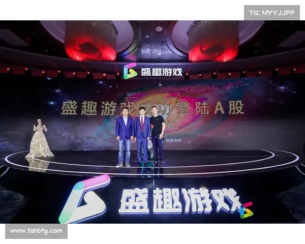 深耕精品化战略盛趣游戏探索数字娱乐新机遇与未来发展路径 深耕精品化战略盛趣游戏探索数字娱乐新机遇与未来发展路径