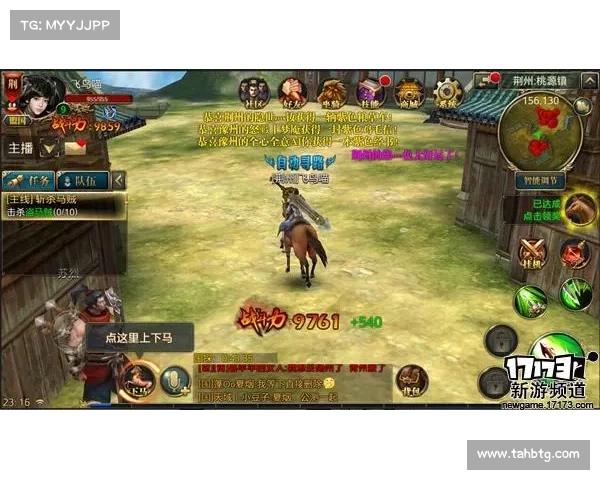 御龙在天CDKey激活与使用全攻略详细解析助你轻松上手游戏 御龙在天CDKey激活与使用全攻略详细解析助你轻松上手游戏