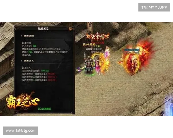 揭开大航海时代四大宝物神秘面纱探寻历史背后的传奇故事与真相 揭开大航海时代四大宝物神秘面纱探寻历史背后的传奇故事与真相
