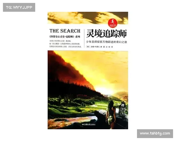 从苦难到重生以心灵救赎与生存为核心的人性探索与生命意义的思考 从苦难到重生以心灵救赎与生存为核心的人性探索与生命意义的思考