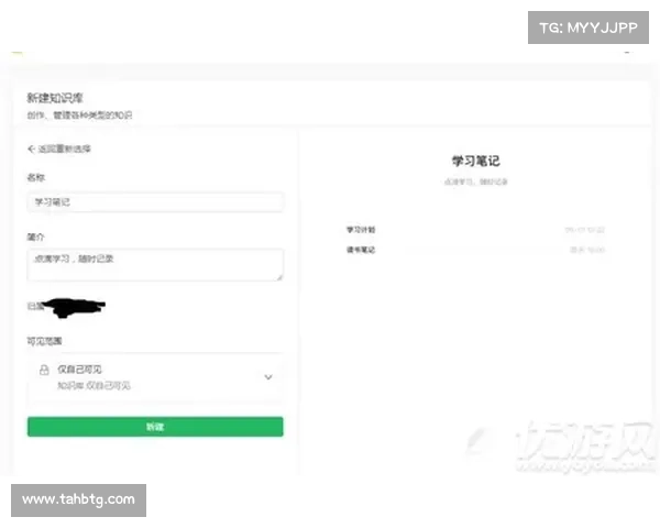 全面探索火狐浏览器全新功能升级与智能化使用体验深度解析