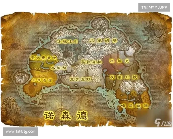 探索魔兽世界副本隐藏内容的独特方法与技巧揭秘 探索魔兽世界副本隐藏内容的独特方法与技巧揭秘