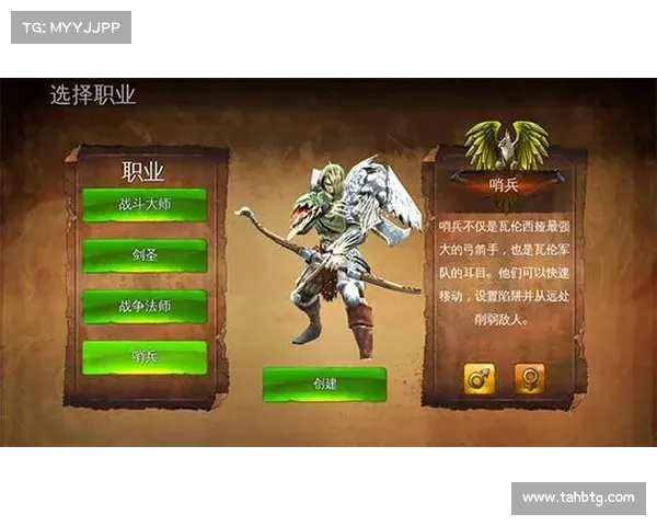 地牢猎手4内购难题解析及应对建议