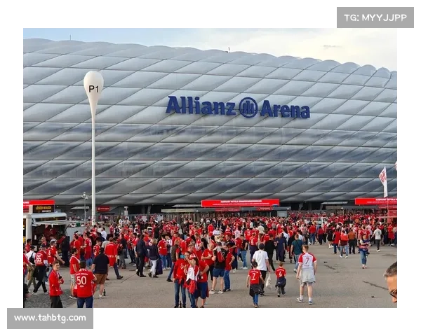 关于拜仁慕尼黑主场安联体育场名称的常见问题全解析