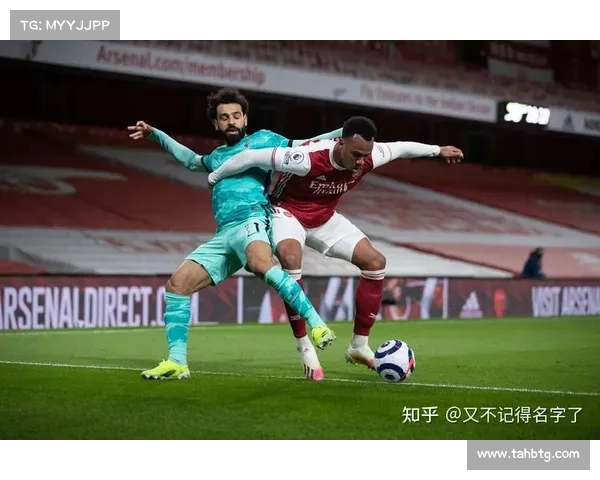 利物浦与阿森纳下一场比赛时间安排及赛事详细信息整理