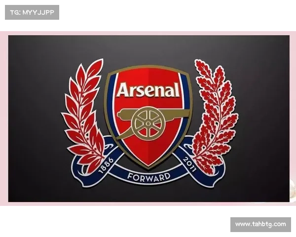 全面解析阿森纳队徽蕴含的独特历史象征意义与设计魅力深度探究点