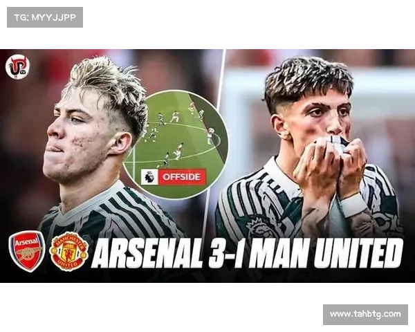 揭开哈弗茨点球被判无效背后的规则谜团与裁判判罚真相