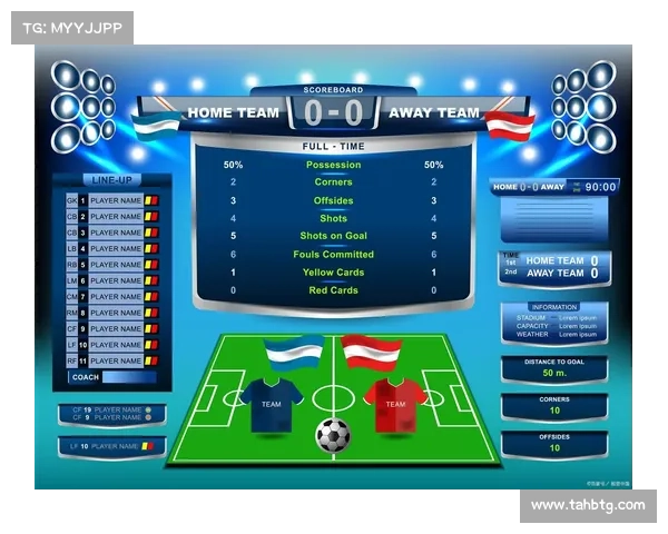 深入分析澳洲杯各级别赛事特点与发展趋势 深入分析澳洲杯各级别赛事特点与发展趋势