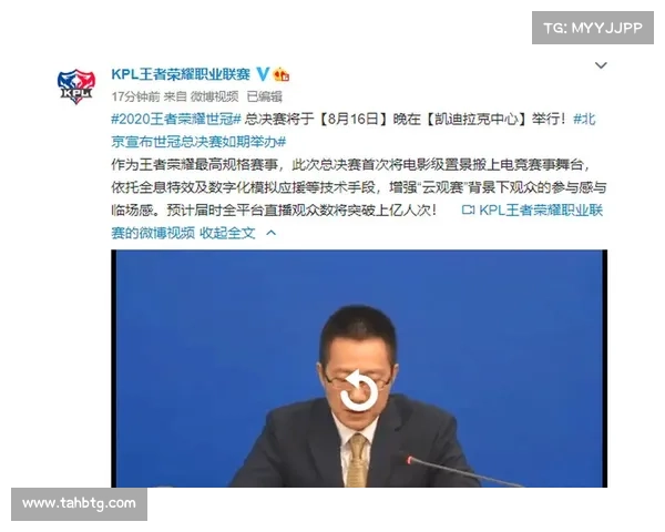 如何优化全明星赛规则提升观赛体验与球员参与感