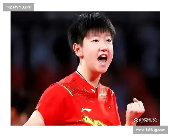 如何通过学习韩莹夺冠经验提升乒乓球技术水平与竞技心态