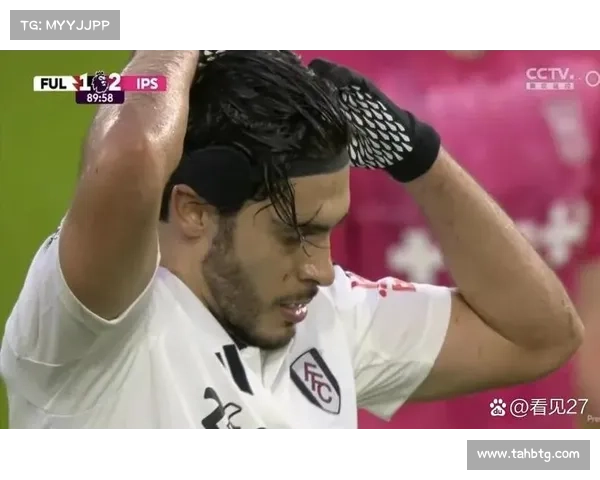 富勒姆vs伊普斯维奇:谁能在比赛中占据上风?