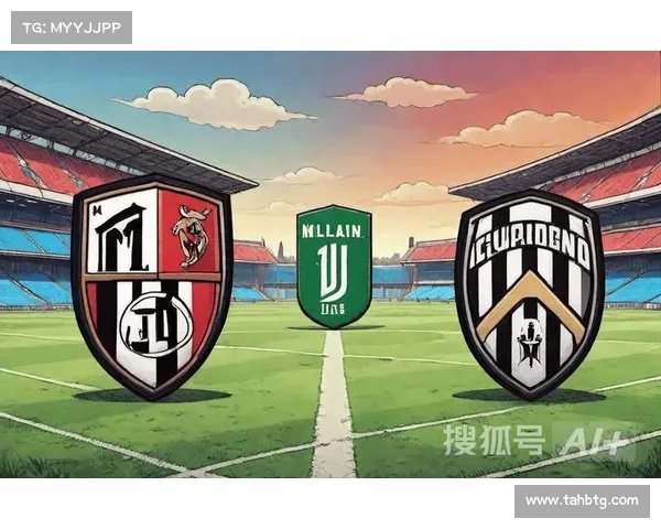 尤文图斯重返欧洲赛场奋力拼搏 力图在国际赛事中再创辉煌